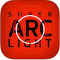Super Arc Light(超级弧光灯)ios版 V2.02