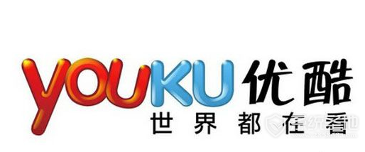 优酷vip账号共享2017年2月22日11.00更新