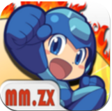 洛克人ZX安卓版 v63.0