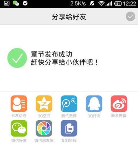 2016831931122192192400850570_600_566