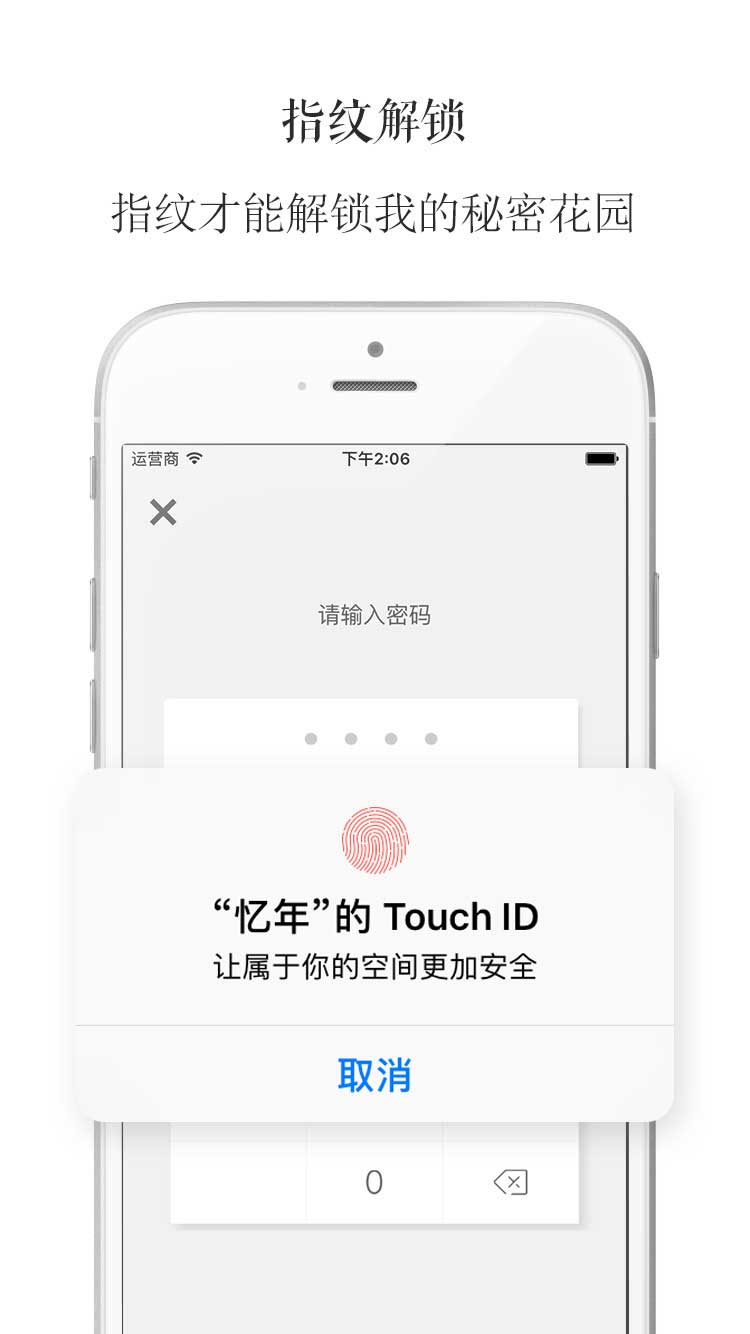 1475632712445785
