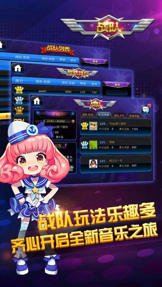 1469096644231278