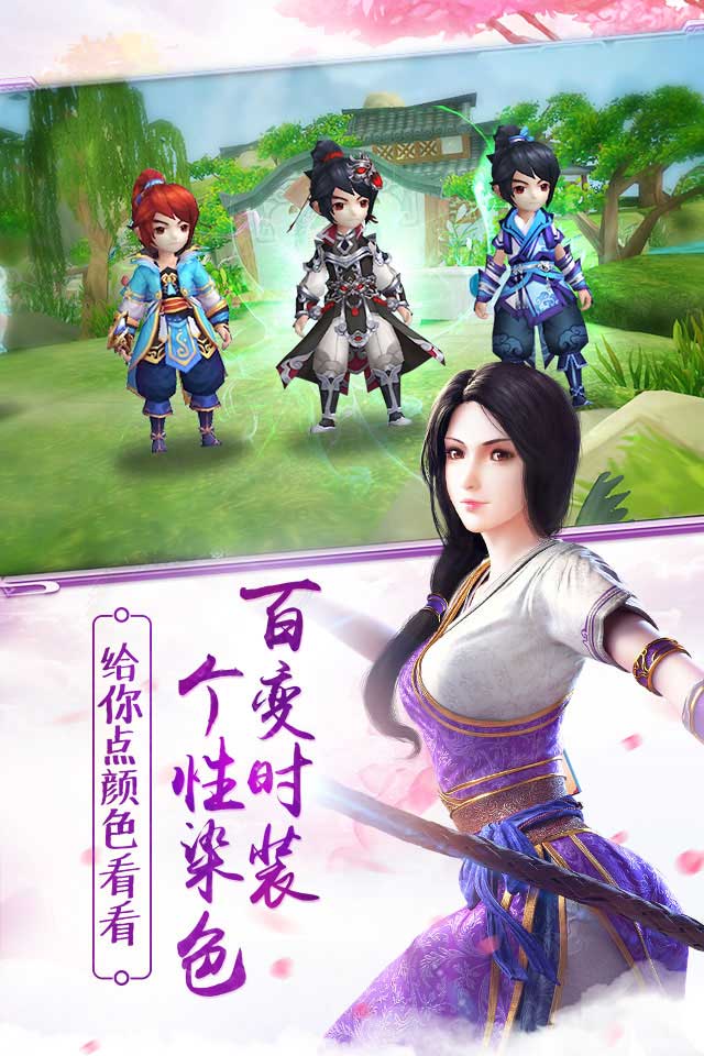 1476169944120990