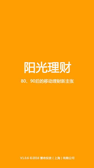 2016119856504315314633083700_600_566