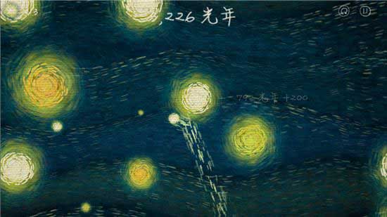 我们相距十万光年，而不是十万八千里4