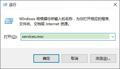 Win10硬盘占用100%怎么办 Win10硬盘占用100%解决办法
