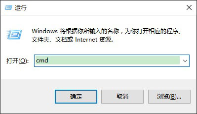 Win10 C盘空间不足怎么办 C盘瘦身小技巧