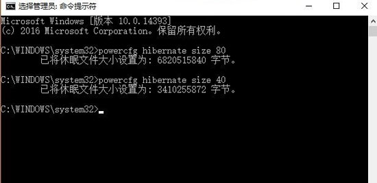 Win10 C盘空间不足怎么办 C盘瘦身小技巧