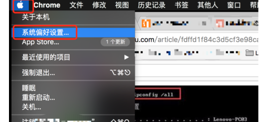 怎么看mac电脑的配置,mac电脑的配置在哪查