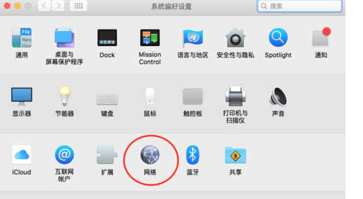 怎么看mac电脑的配置,mac电脑的配置在哪查