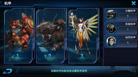 暴走战姬评测 末世让我们一起手撕僵尸吧
