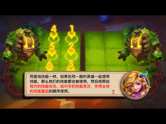 魔法卡牌大师怎么样 魔法卡牌大师好玩吗