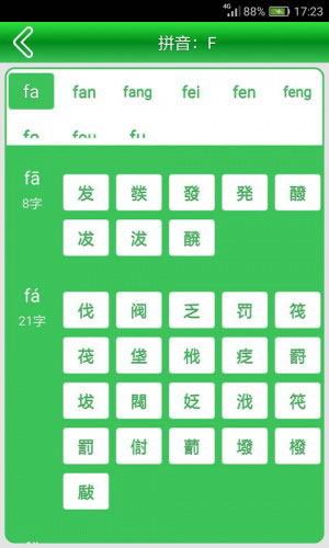 403xiezezb1403xiezezb1
