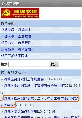 T2WPLEPYJZ(9@M_(7XF(W