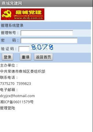 8BG%BO6UE$)YCBRM0I%E
