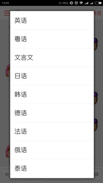 75f4807bd56ab0bcabba6bf6f1d3c6a6_600_566