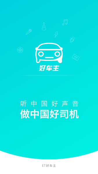 20168279911047_600_566
