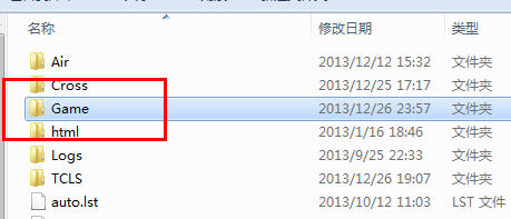 英雄联盟怎么截图,英雄联盟截图方法