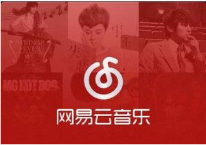 网易云音乐跑步fm2