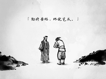 说剑评测：手机上的侠客江湖