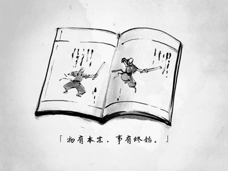 说剑评测：手机上的侠客江湖