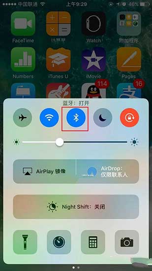 AirPods无线耳机怎么用