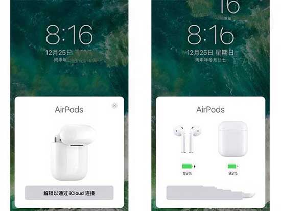 AirPods无线耳机怎么用