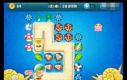 保卫萝卜深海13关