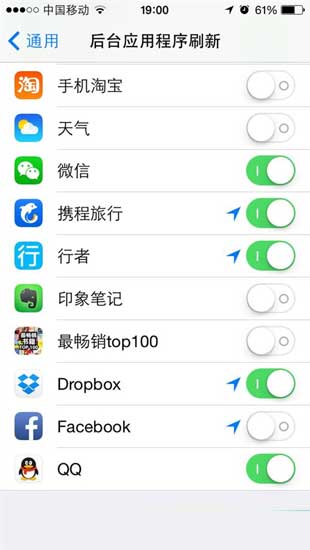 iphone蜂窝数据设置