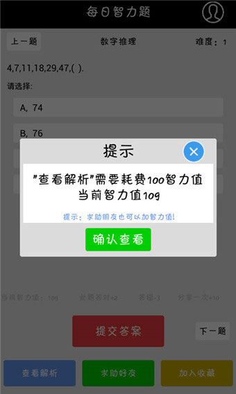 20141219171420_600_566