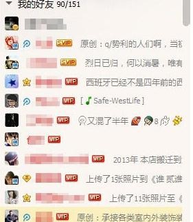 迅雷无法下载怎么办,迅雷无法下载解决办法