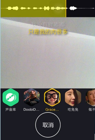 小咖秀怎么玩2
