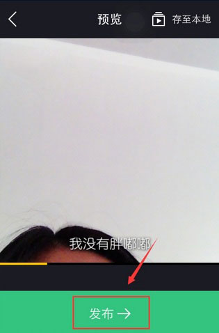 小咖秀怎么玩3