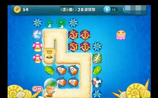 保卫萝卜深海13关怎么过3
