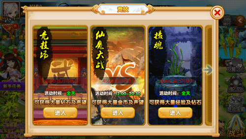 新天天挂机怎么样 新天天挂机好玩吗
