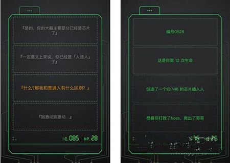 0528测评3