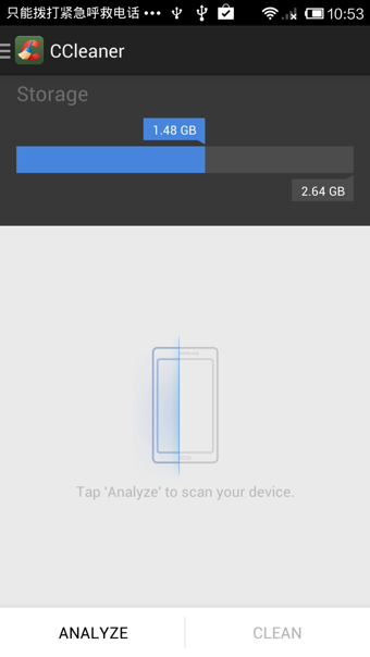 CCleaner2