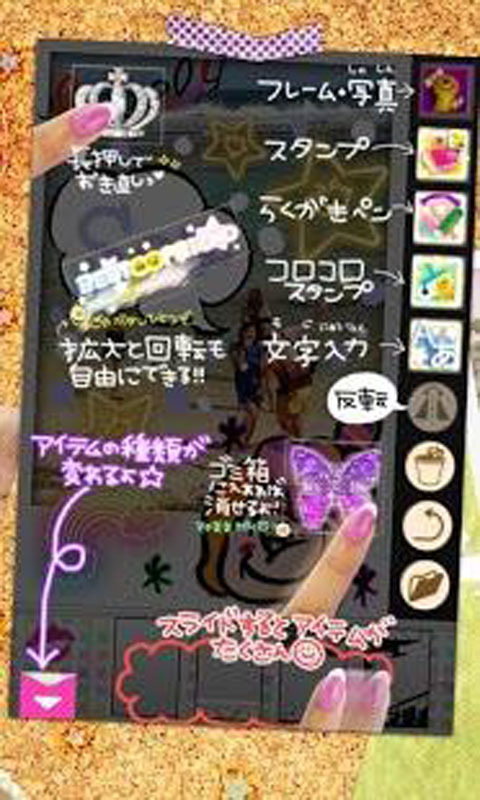 相机加工厂