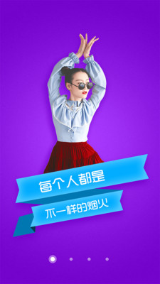 秀聊1