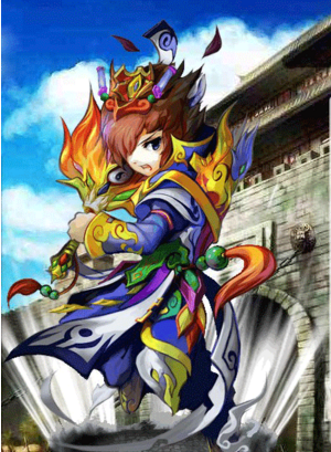 明珠三国1