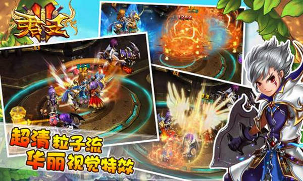 君王1