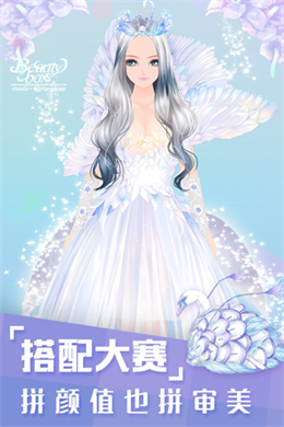 美美小店3