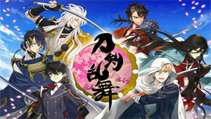 刀剑乱舞手游客户端
