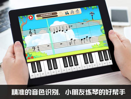 快弹ios版2