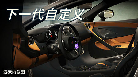 CSR Racing 2 ios版2