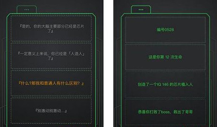 0528测评3