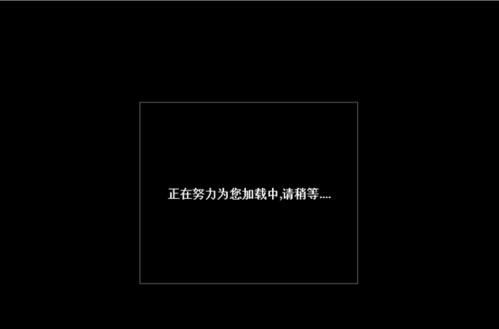 影音先锋怎么用2