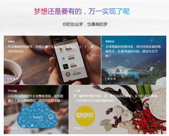 蚂蚁达客是什么2