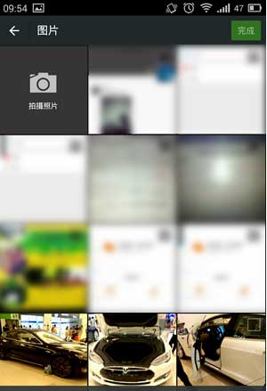 微信和qq怎么同步
