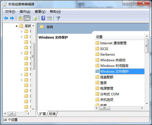 怎么关闭Windows保护,关闭Windows保护方法教程